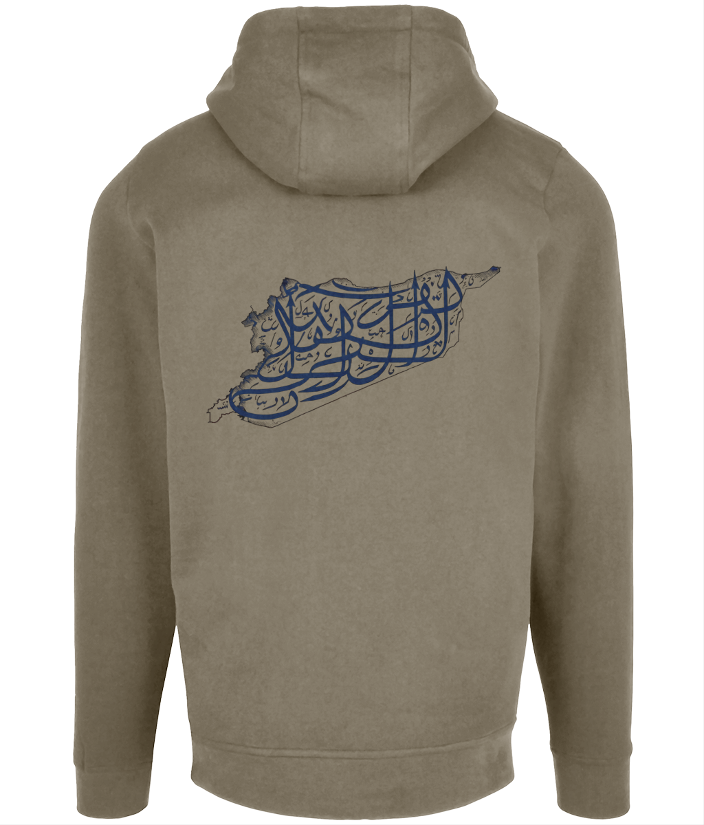 Whānau syrian hoodie