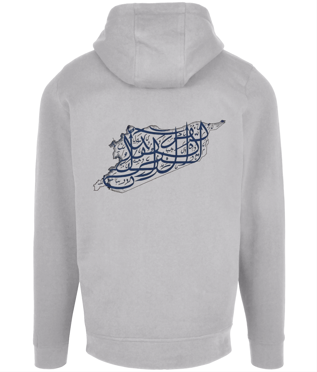 Whānau syrian hoodie