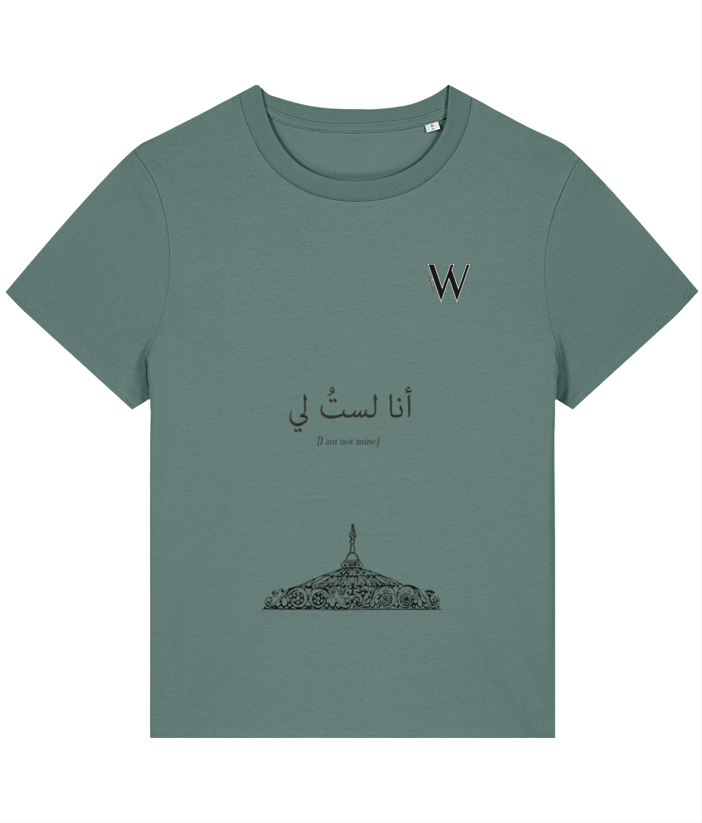 Front Side