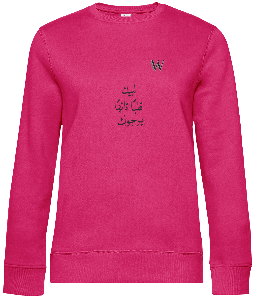 Front Side