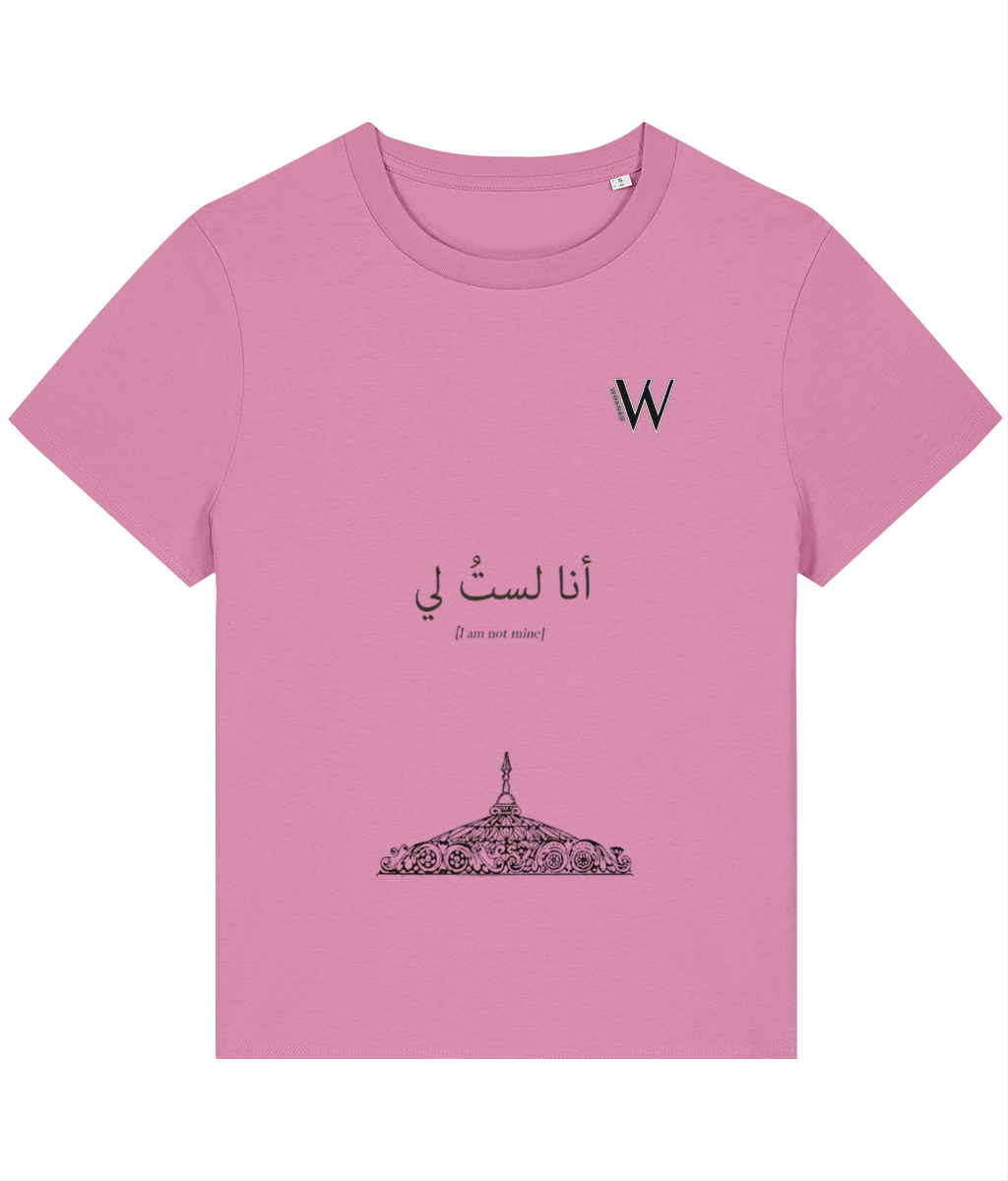 Front Side
