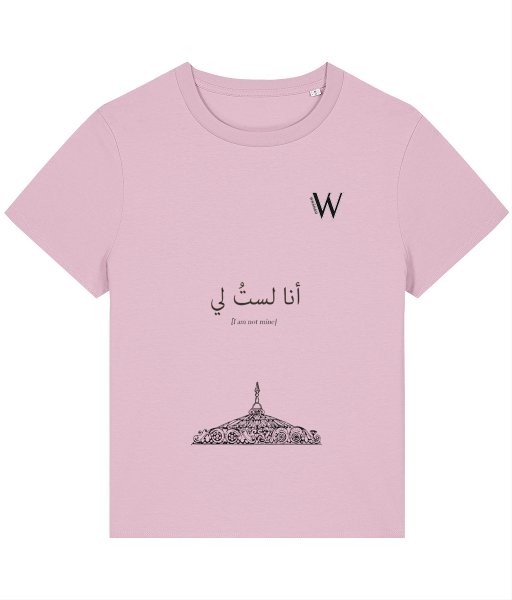 Front Side