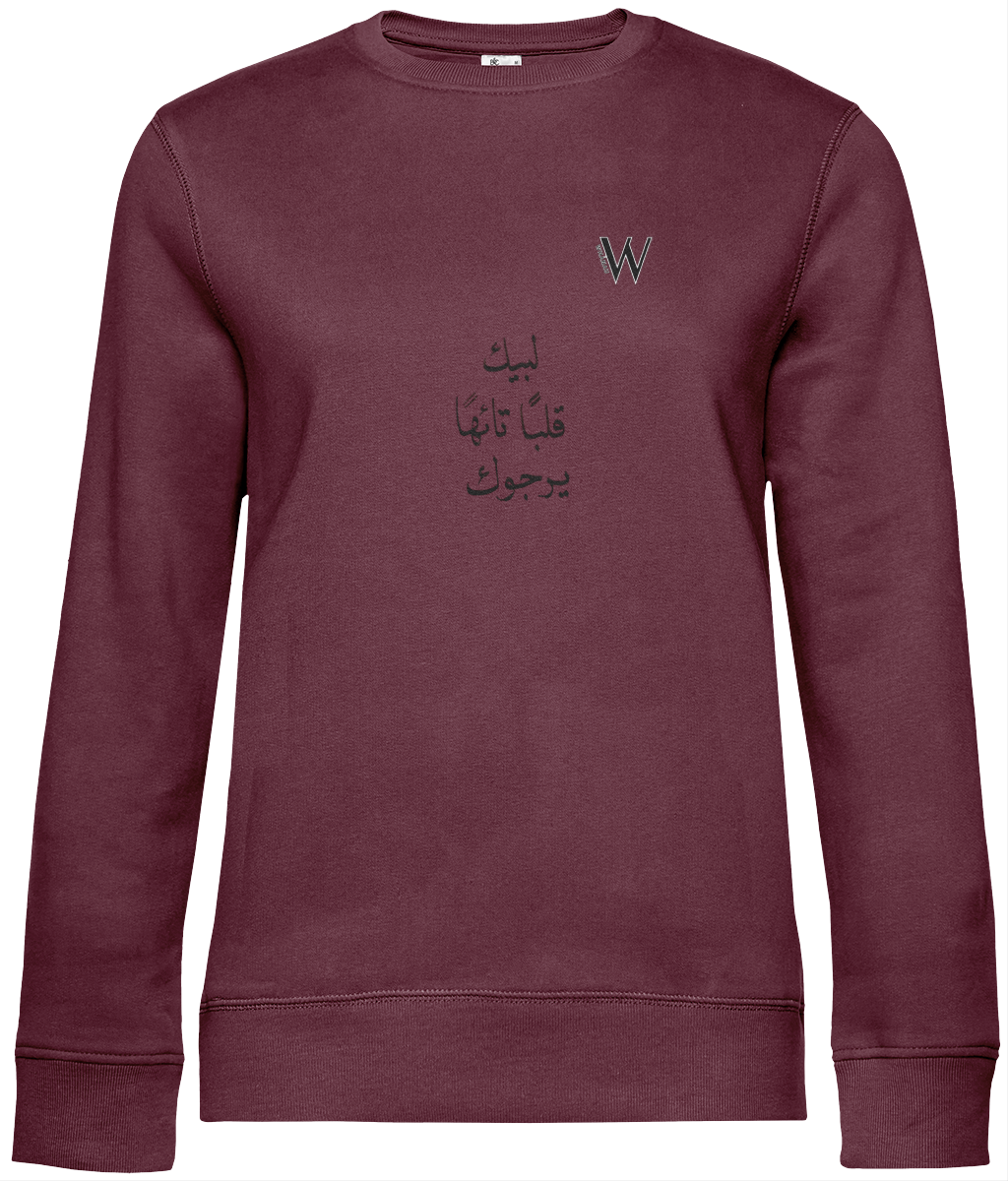 Front Side