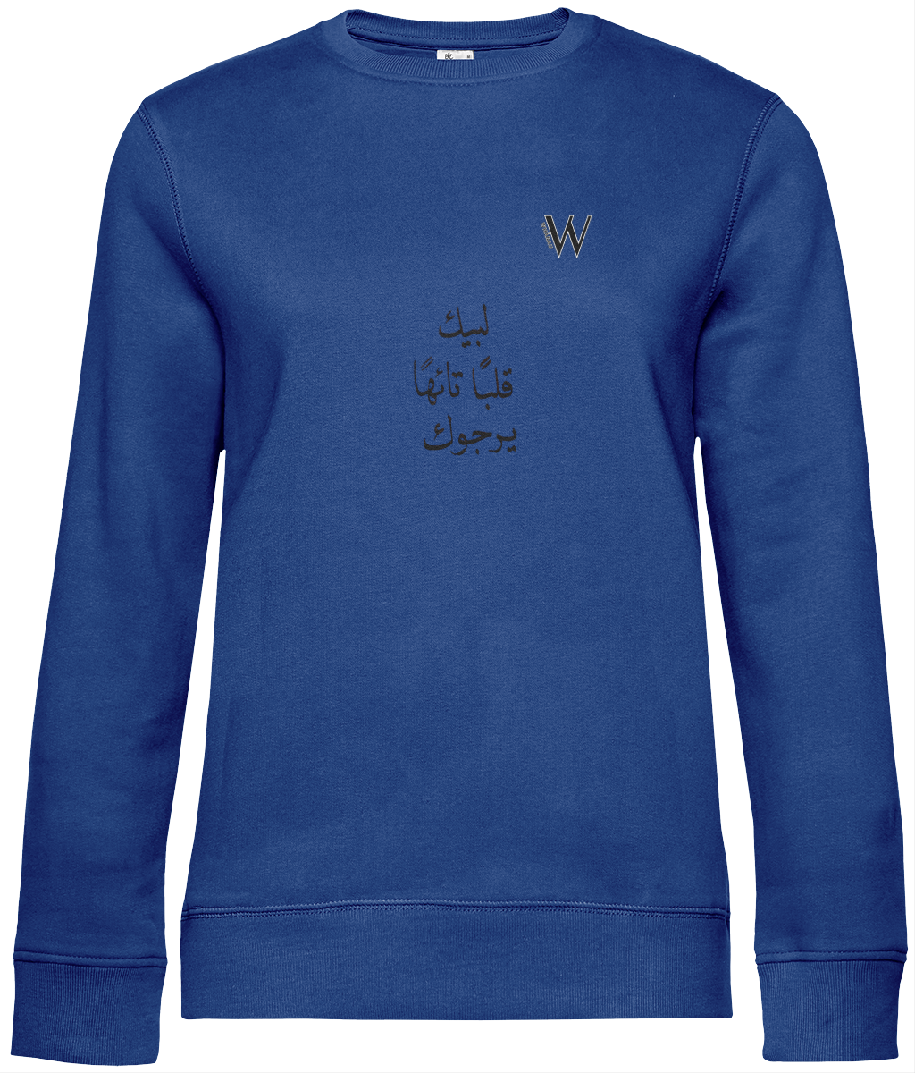 Front Side