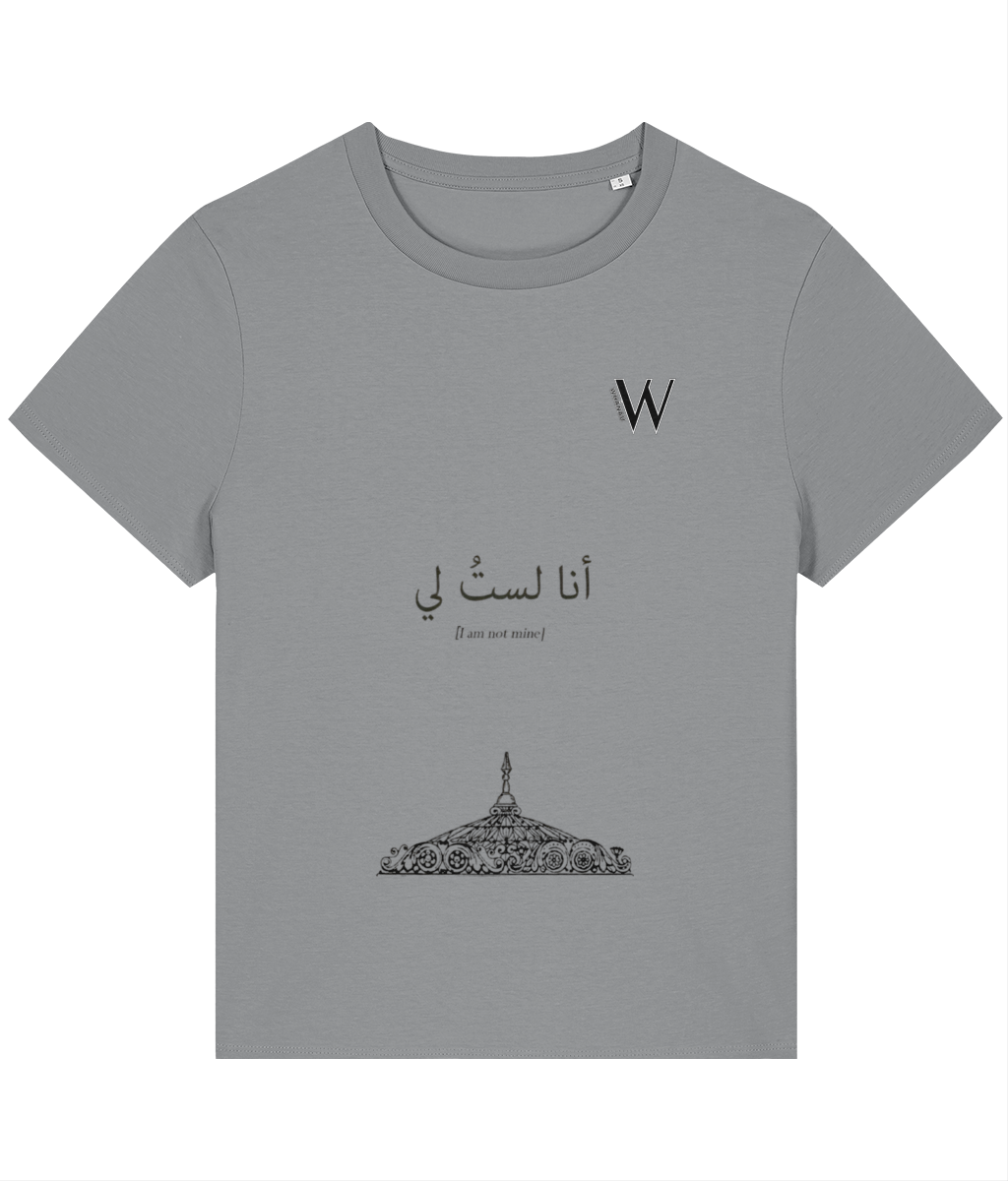 Front Side