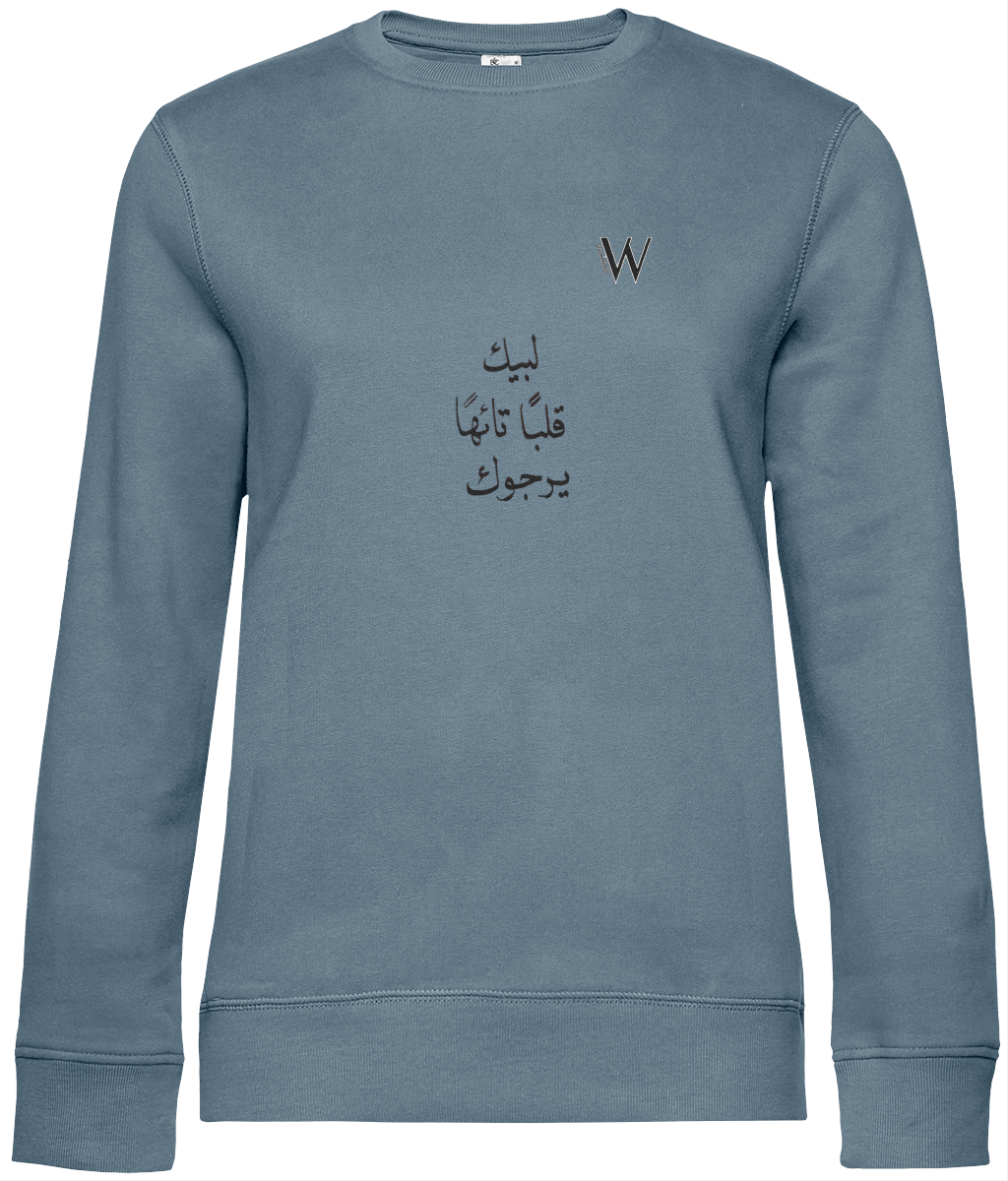 Front Side