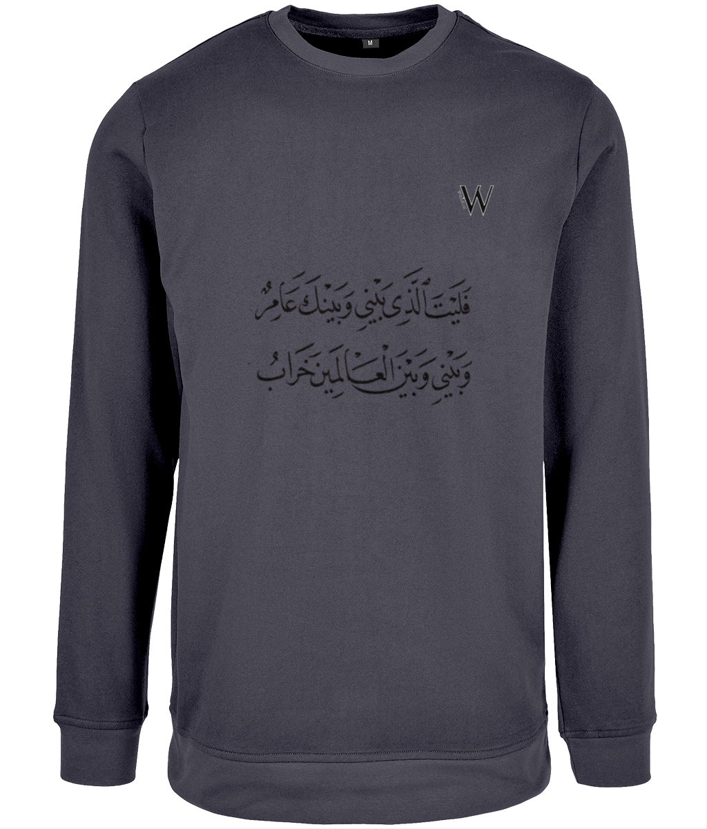 Front Side