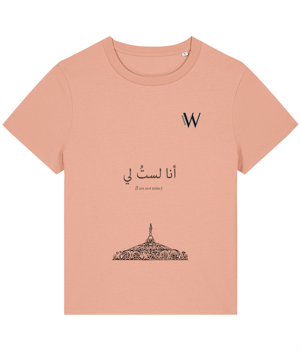 Front Side
