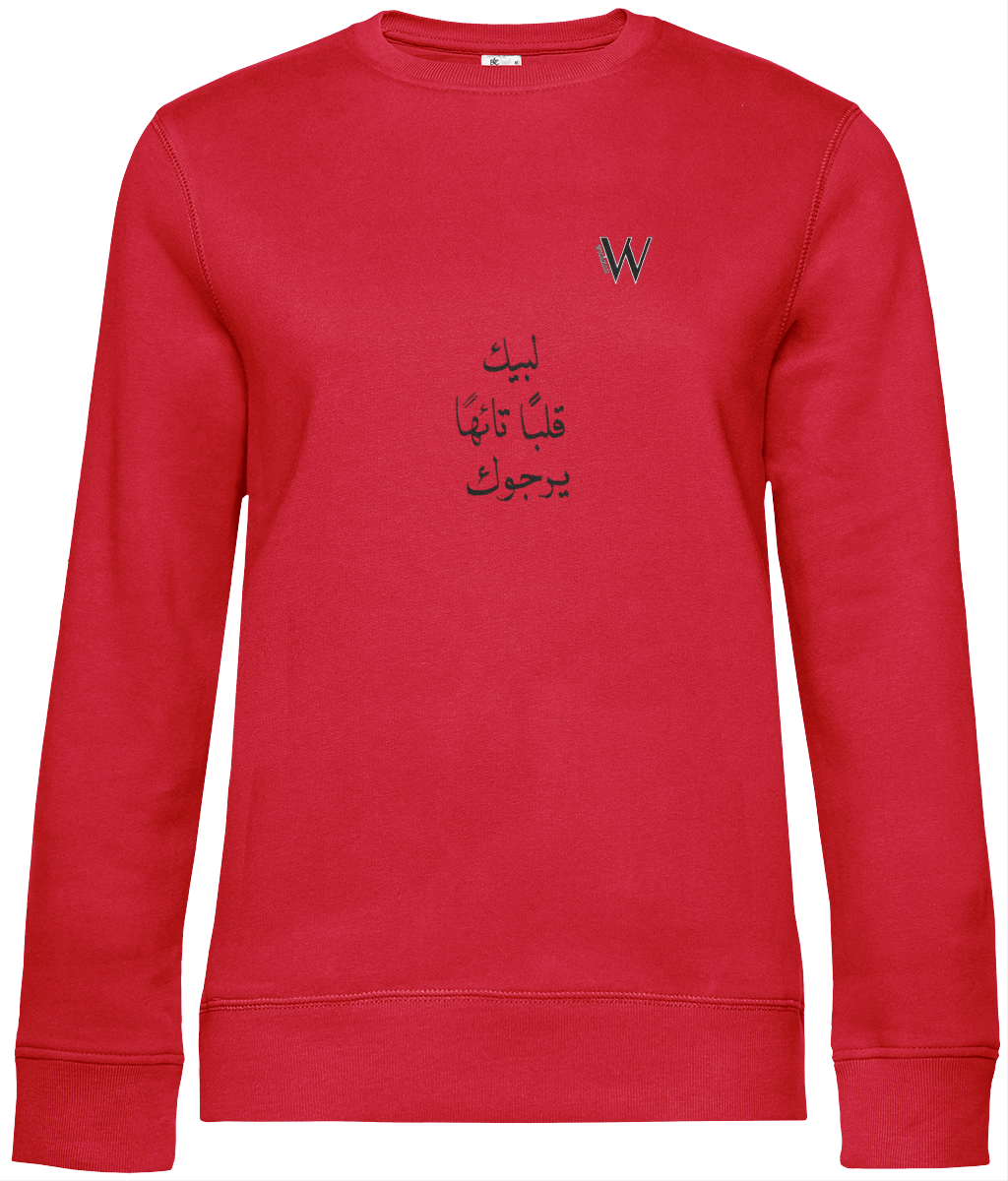 Front Side