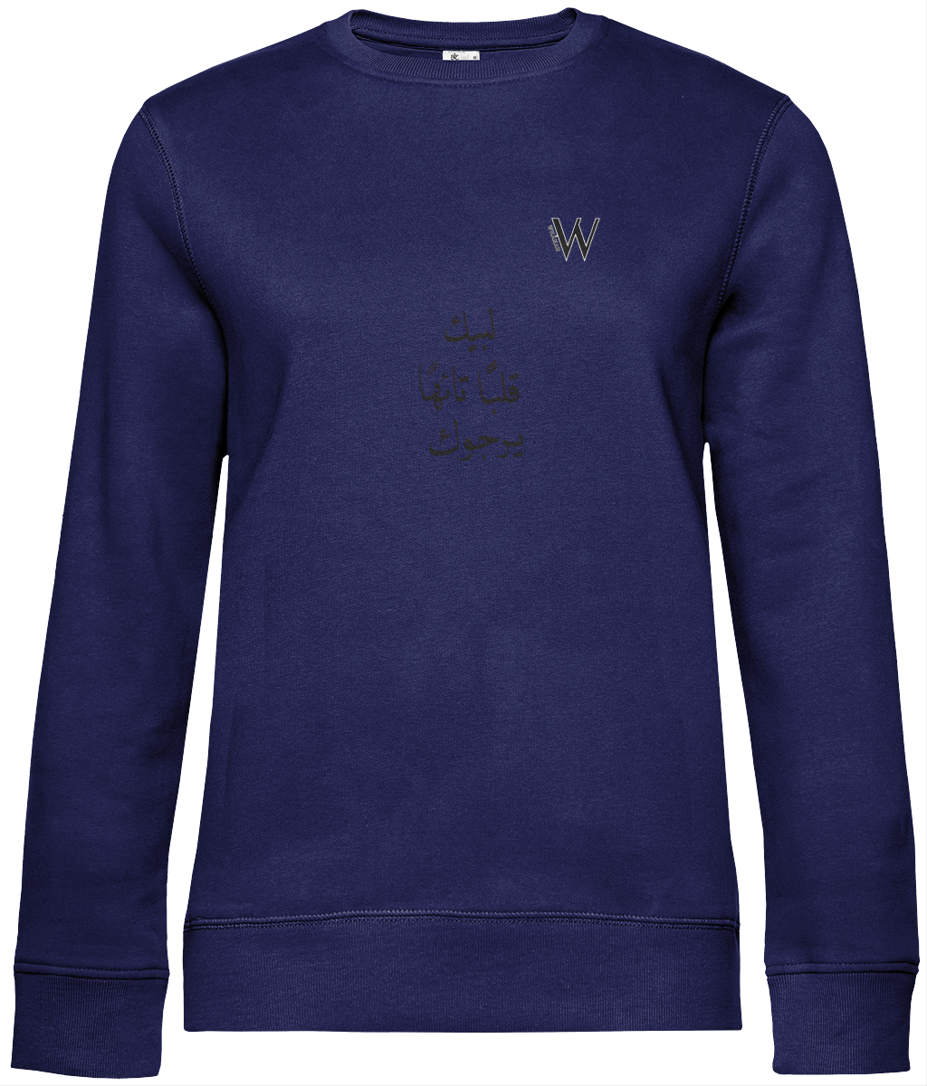Front Side