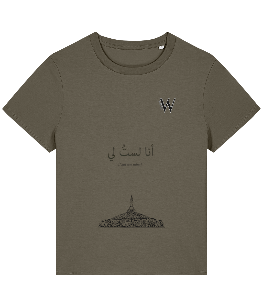 Front Side