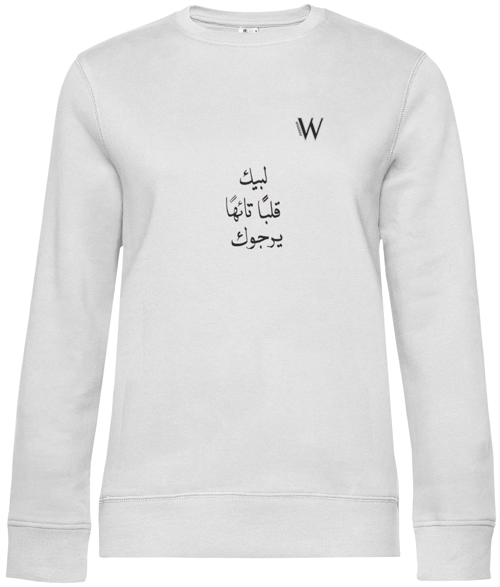 Front Side