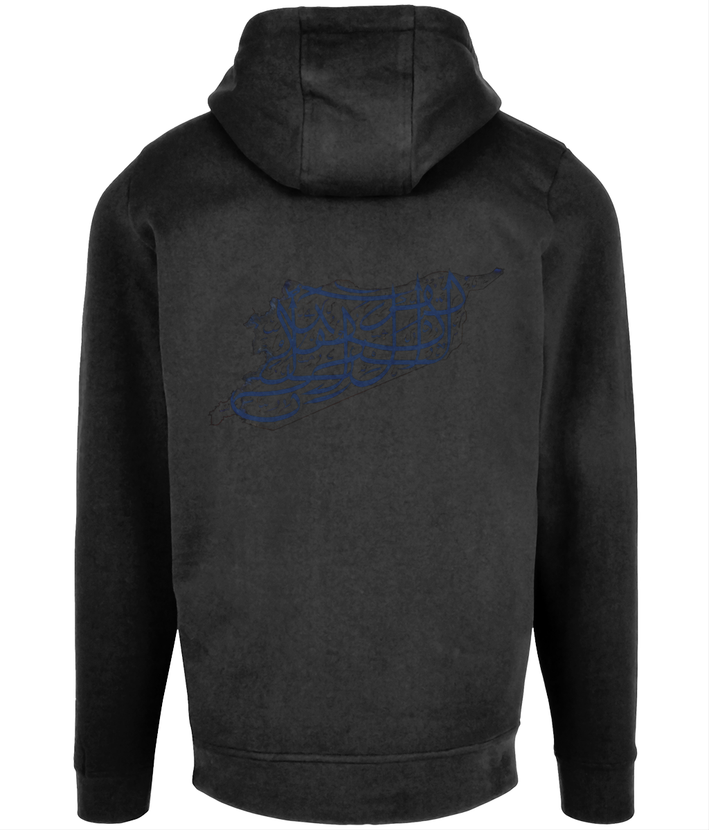Back Side